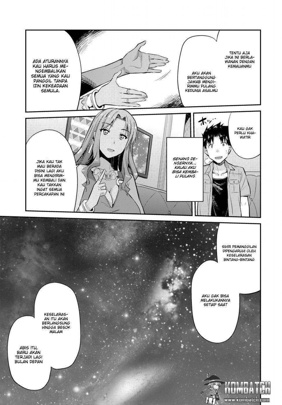 Risou no Himo Seikatsu Chapter 1 - halaman 29