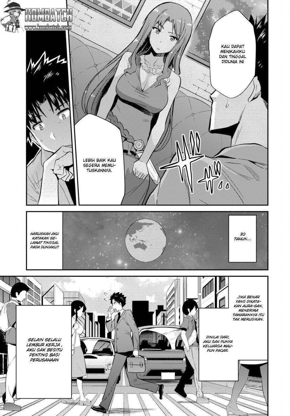 Risou no Himo Seikatsu Chapter 1 - halaman 31