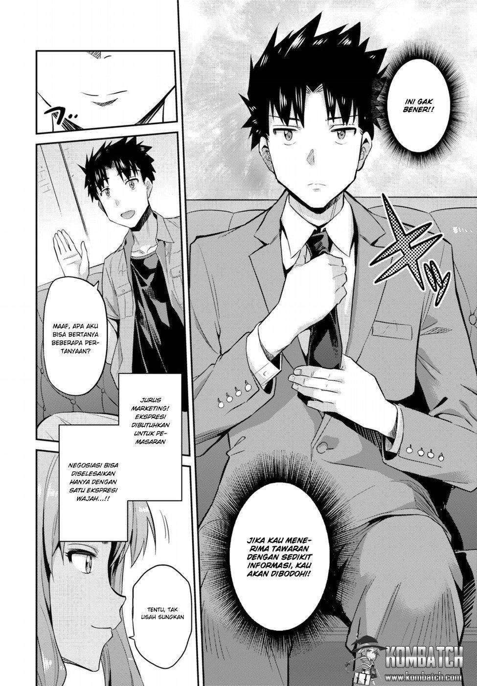 Risou no Himo Seikatsu Chapter 1 - halaman 36