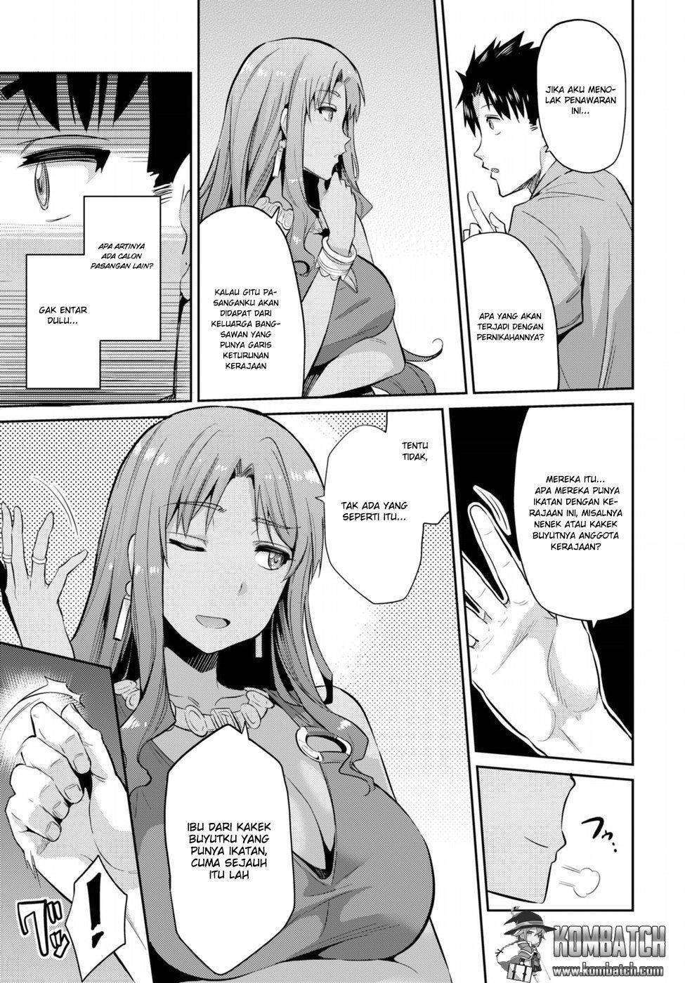 Risou no Himo Seikatsu Chapter 1 - halaman 37