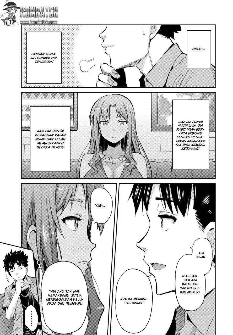 Risou no Himo Seikatsu Chapter 1 - halaman 39