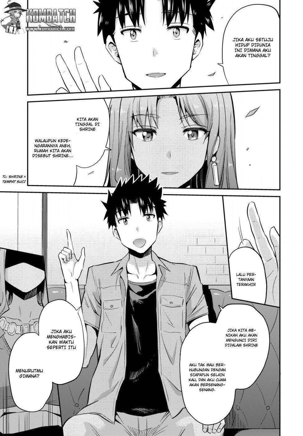 Risou no Himo Seikatsu Chapter 1 - halaman 41