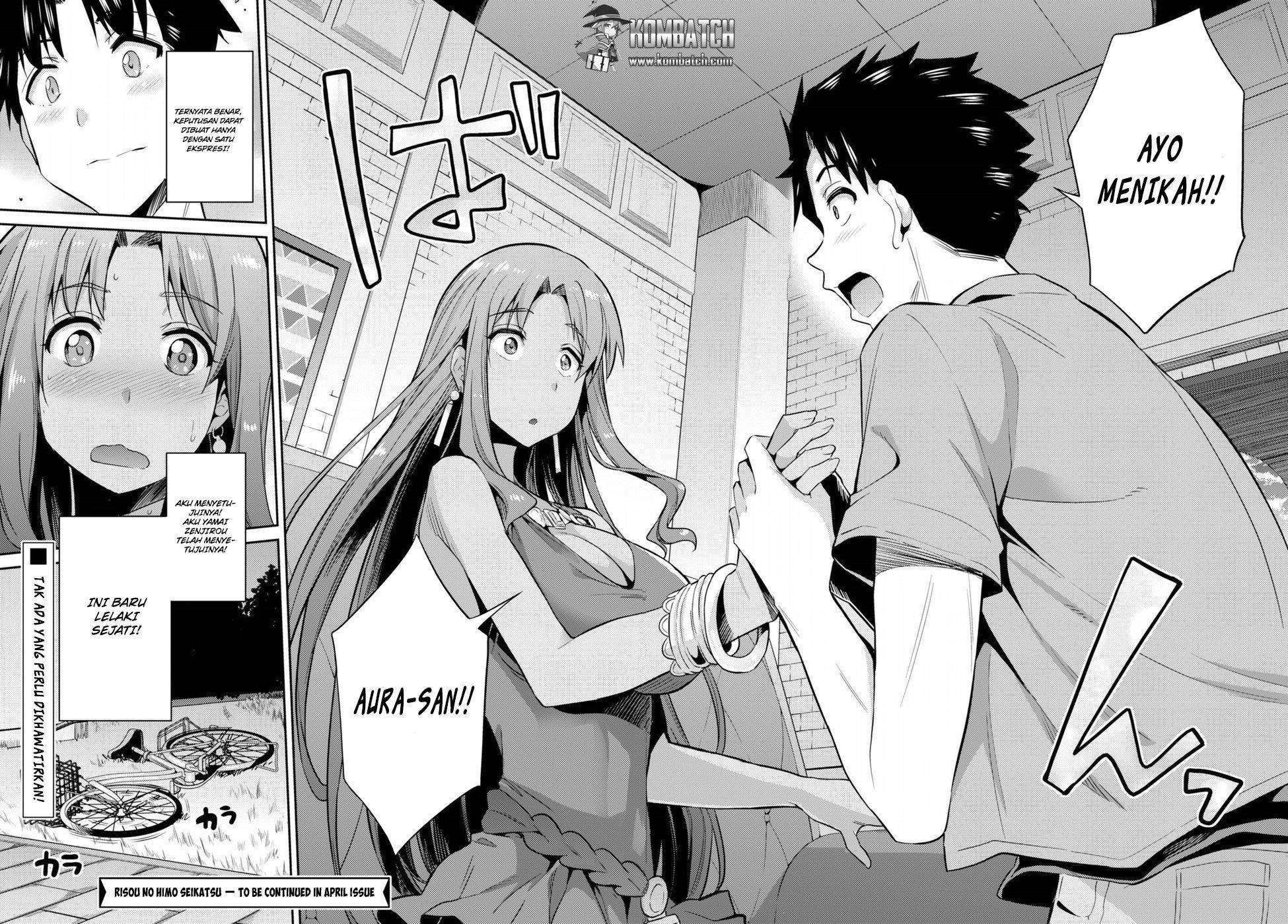 Risou no Himo Seikatsu Chapter 1 - halaman 48