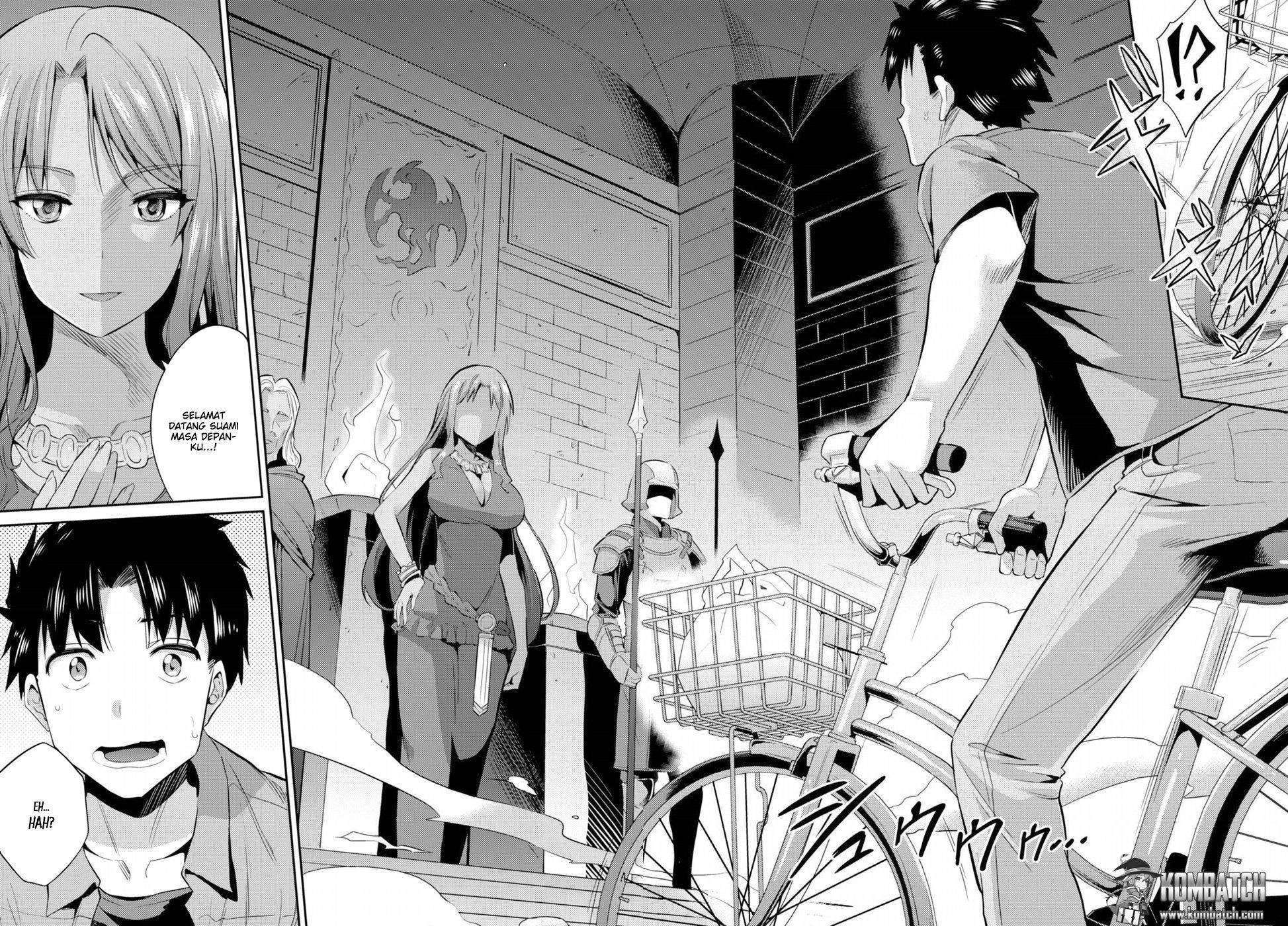 Risou no Himo Seikatsu Chapter 1 - halaman 7