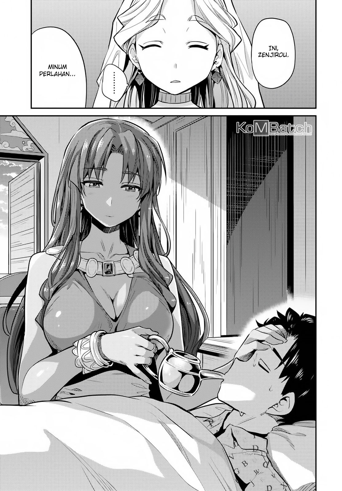 Risou no Himo Seikatsu Chapter 10 - halaman 17