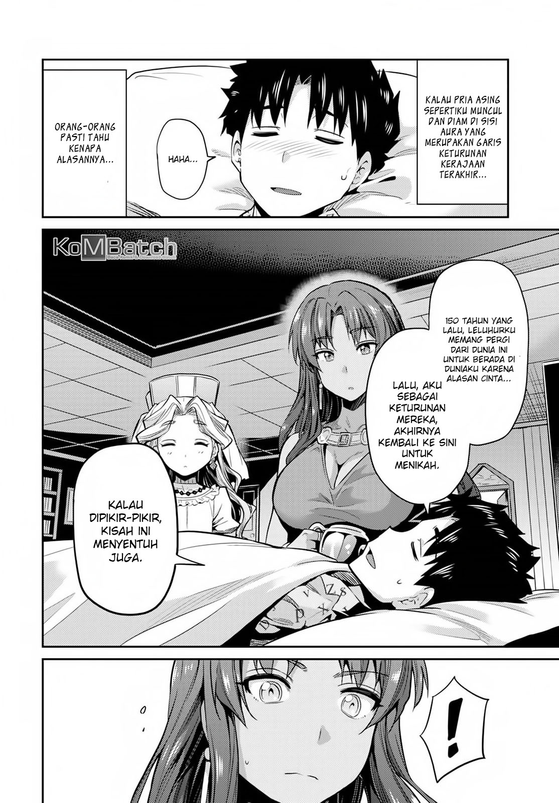 Risou no Himo Seikatsu Chapter 10 - halaman 20