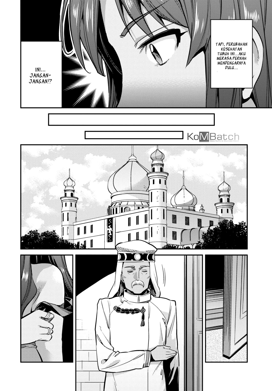 Risou no Himo Seikatsu Chapter 11 - halaman 13