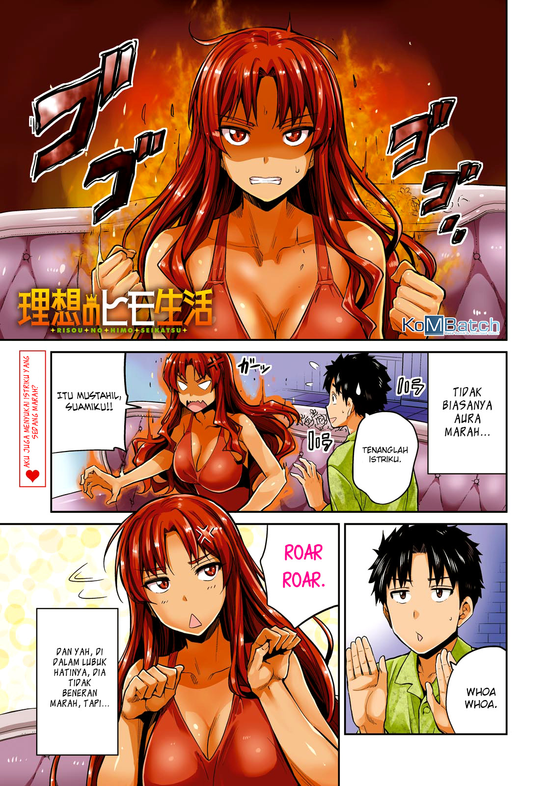 Risou no Himo Seikatsu Chapter 11 - halaman 2