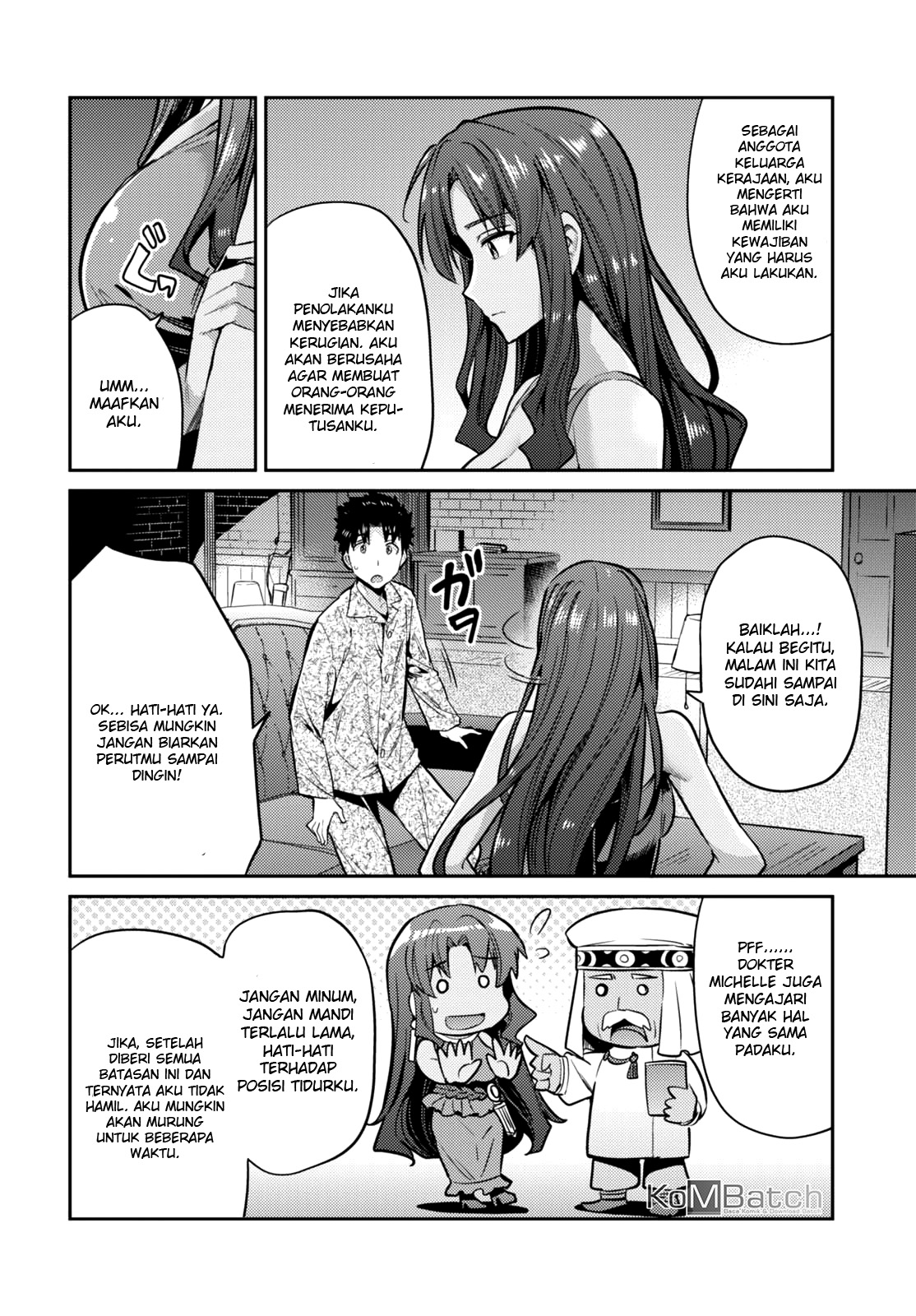 Risou no Himo Seikatsu Chapter 11 - halaman 23