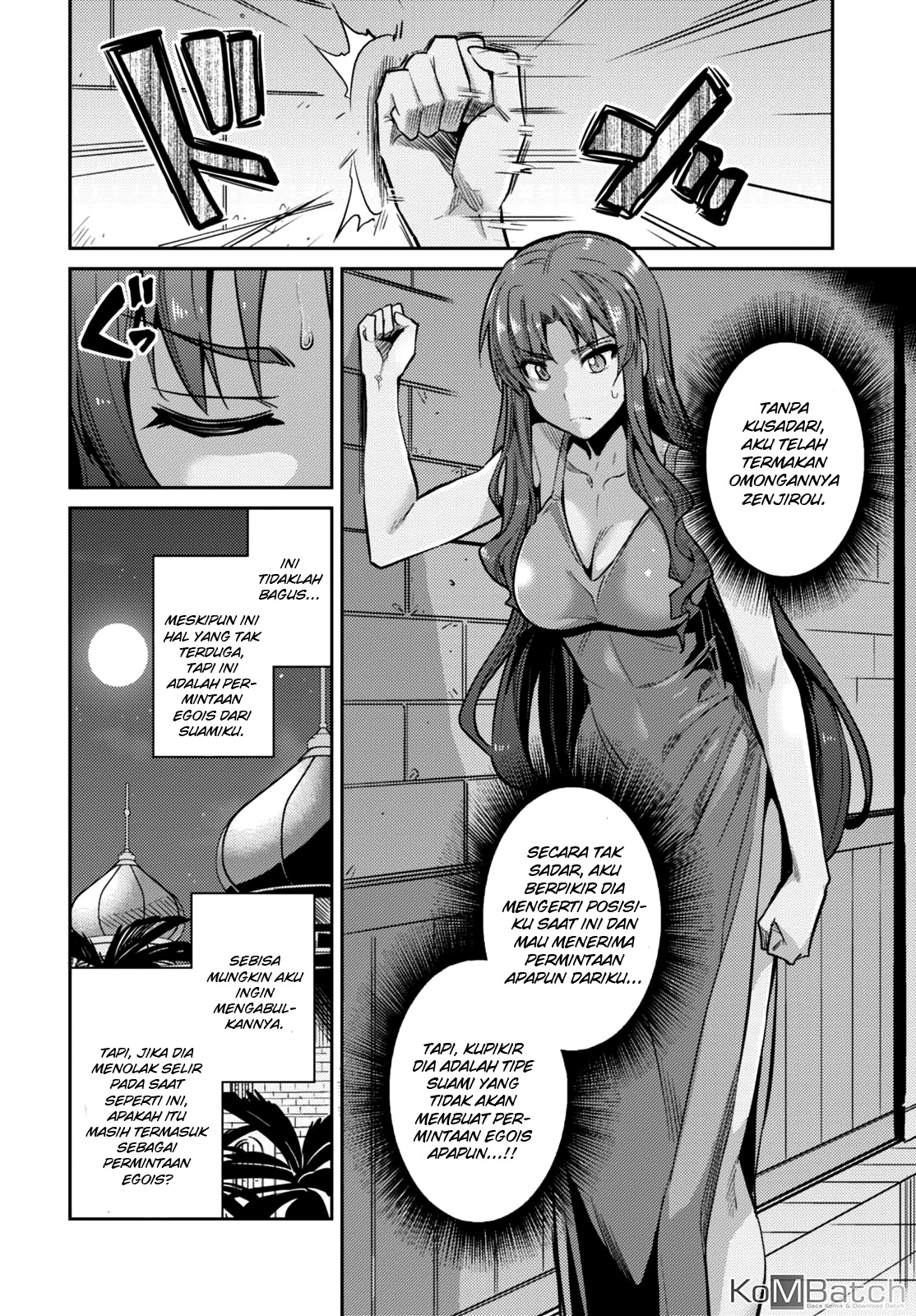 Risou no Himo Seikatsu Chapter 11 - halaman 25