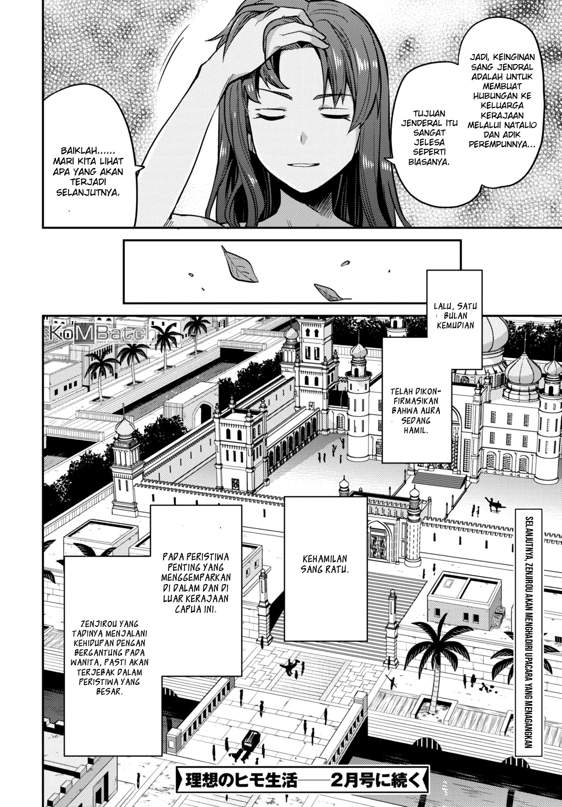Risou no Himo Seikatsu Chapter 11 - halaman 33