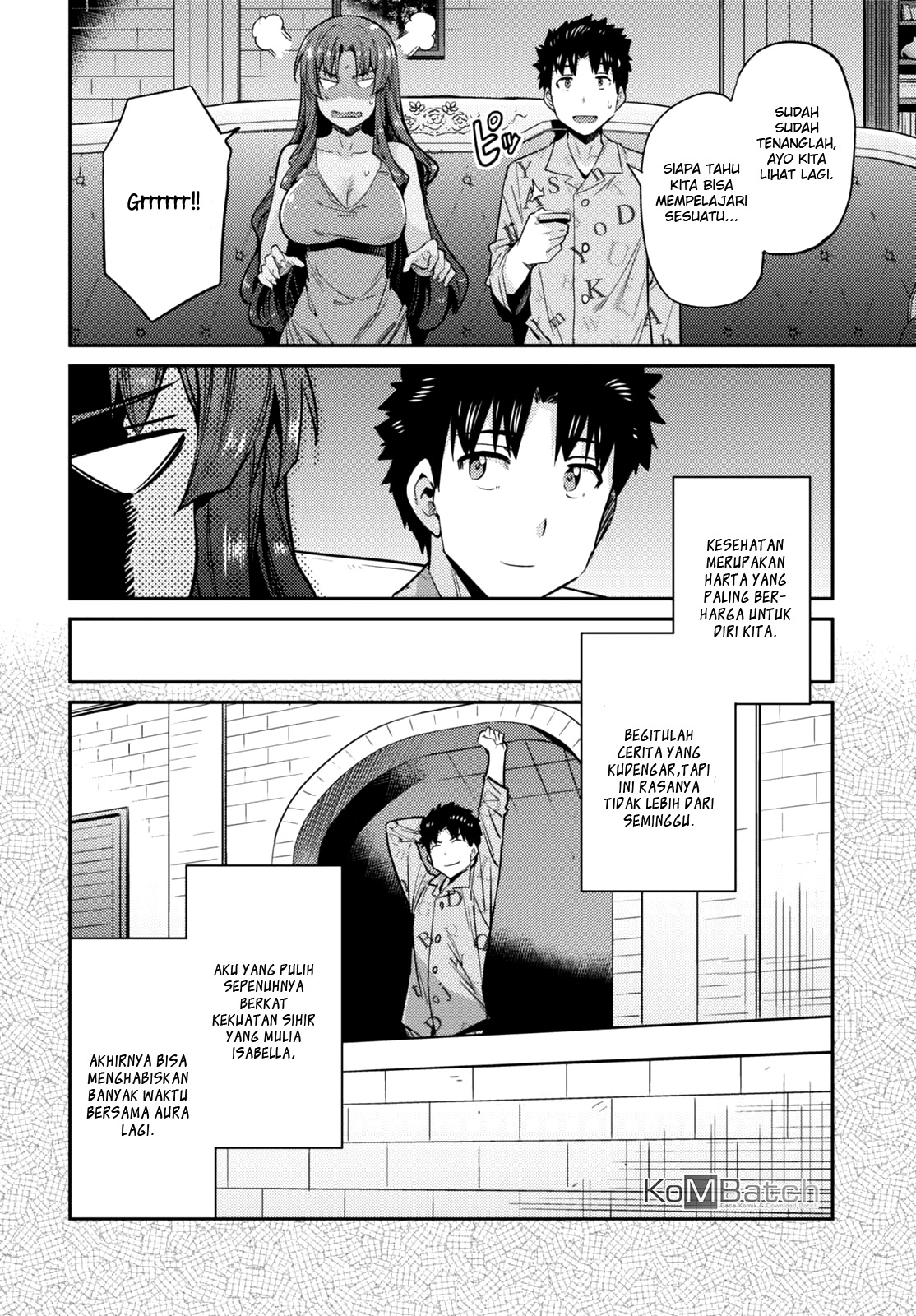 Risou no Himo Seikatsu Chapter 11 - halaman 7