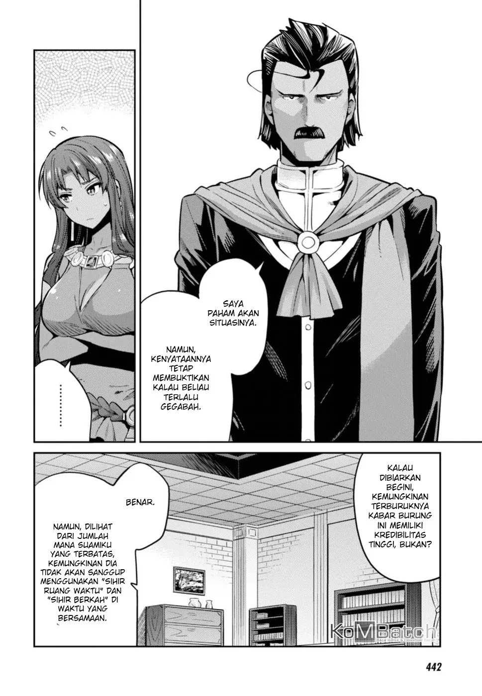Risou no Himo Seikatsu Chapter 12 - halaman 14