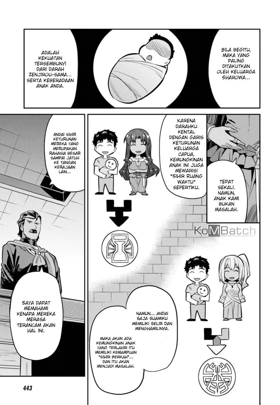 Risou no Himo Seikatsu Chapter 12 - halaman 15