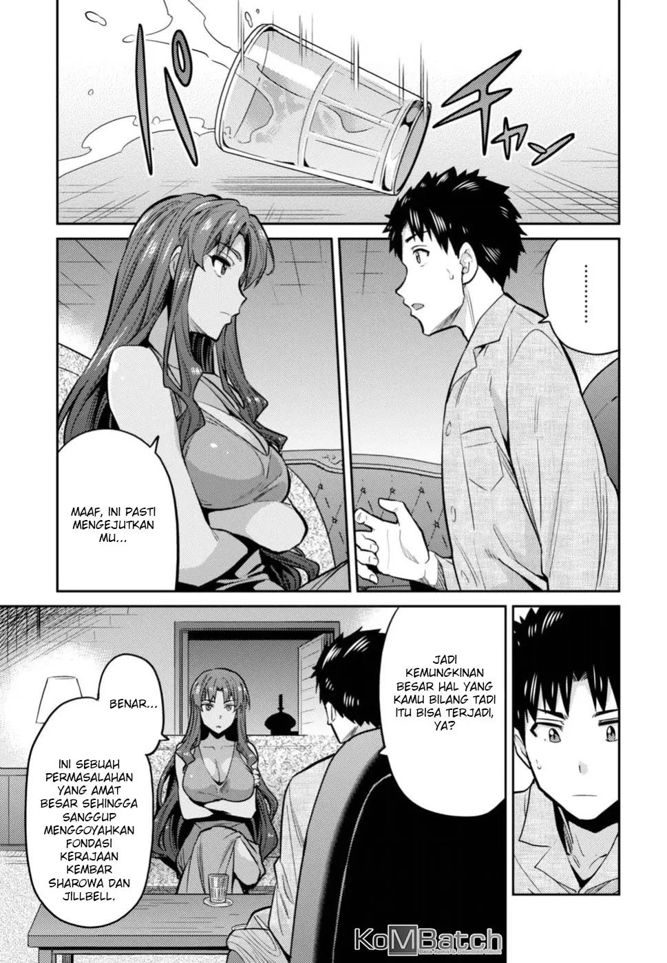 Risou no Himo Seikatsu Chapter 12 - halaman 17