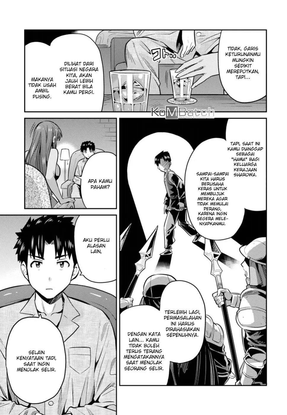 Risou no Himo Seikatsu Chapter 12 - halaman 19