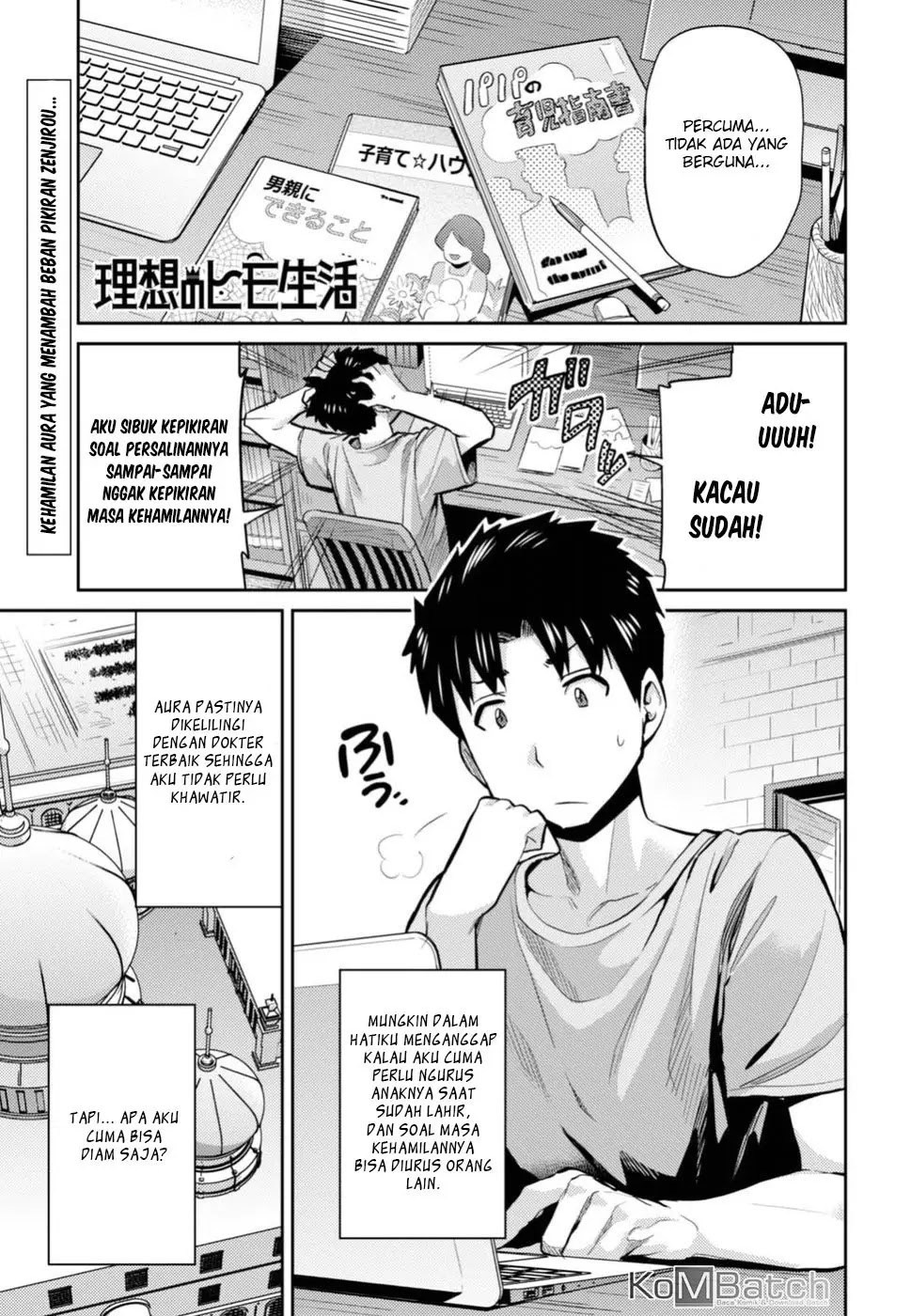 Risou no Himo Seikatsu Chapter 12 - halaman 2