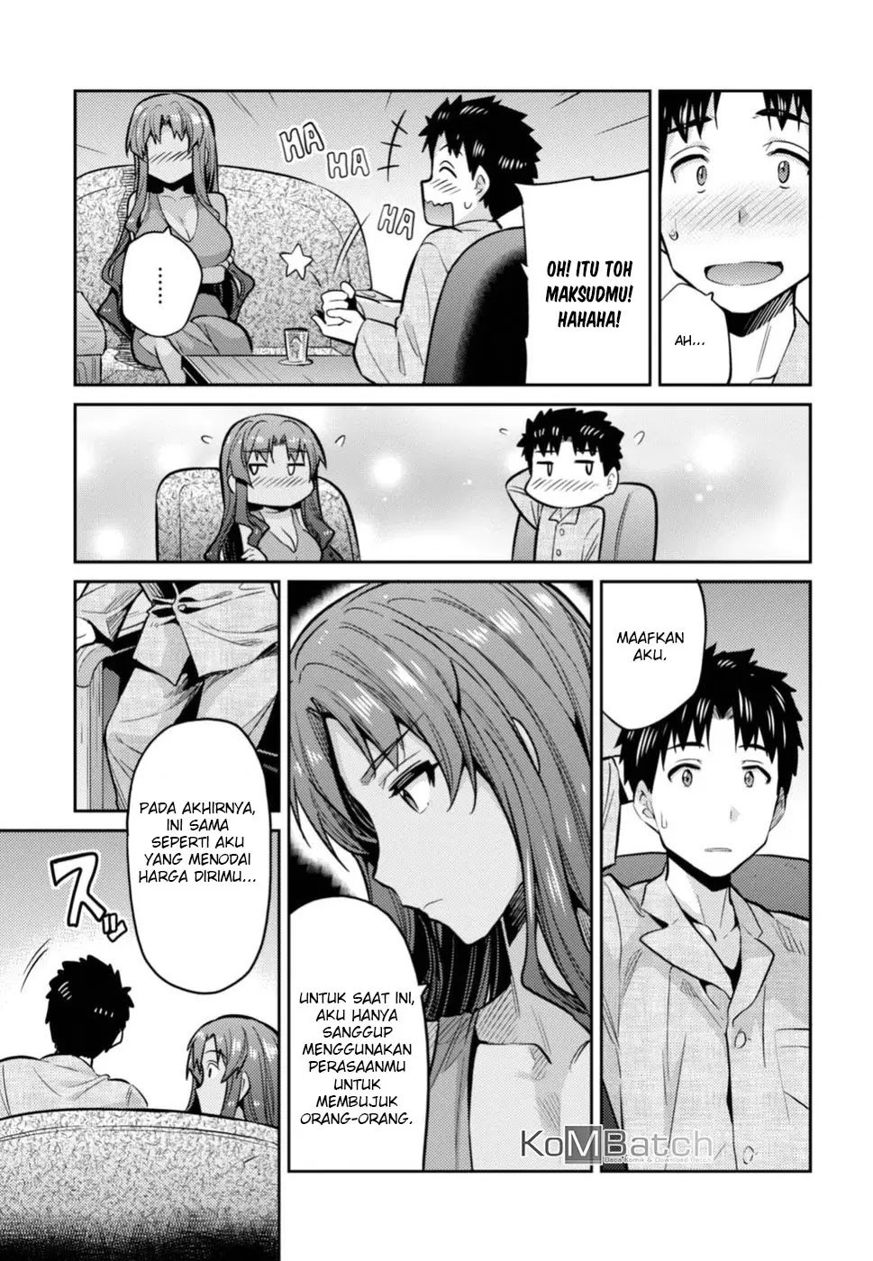 Risou no Himo Seikatsu Chapter 12 - halaman 21