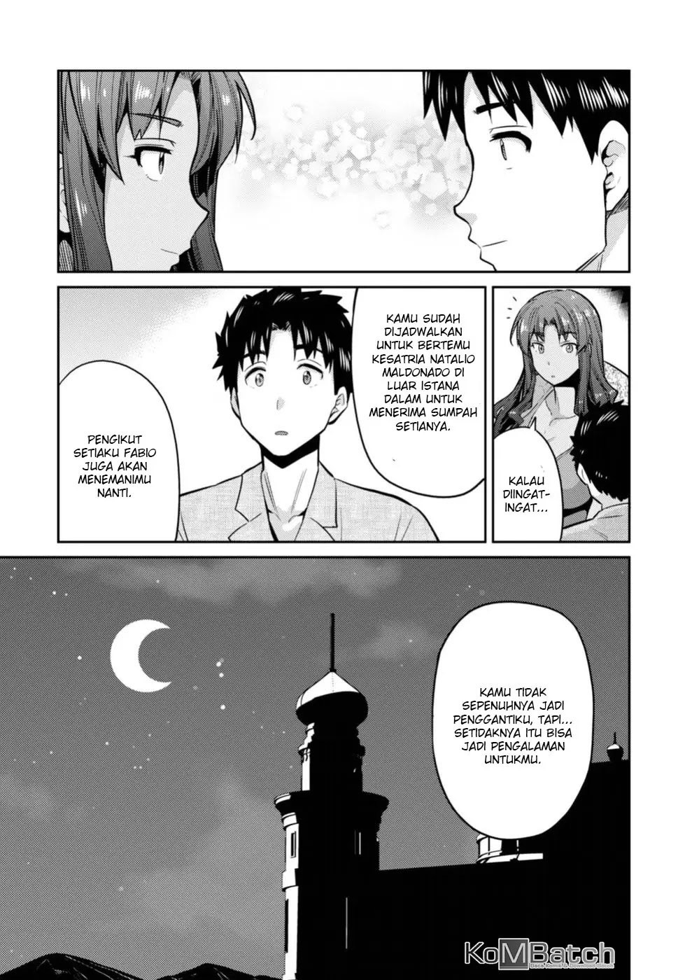 Risou no Himo Seikatsu Chapter 12 - halaman 25
