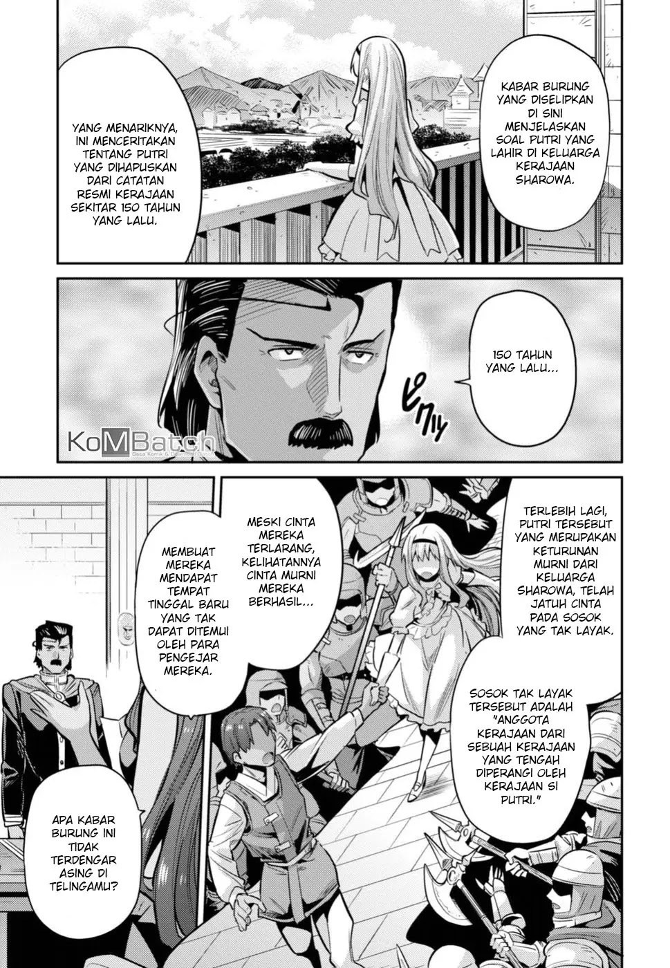 Risou no Himo Seikatsu Chapter 12 - halaman 9