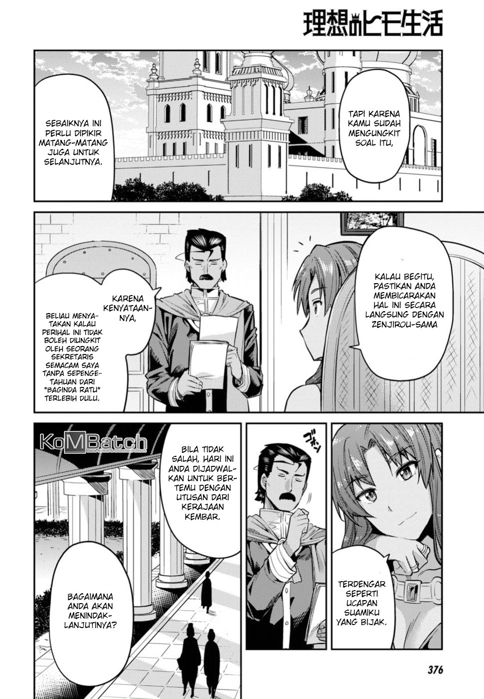 Risou no Himo Seikatsu Chapter 13 - halaman 14