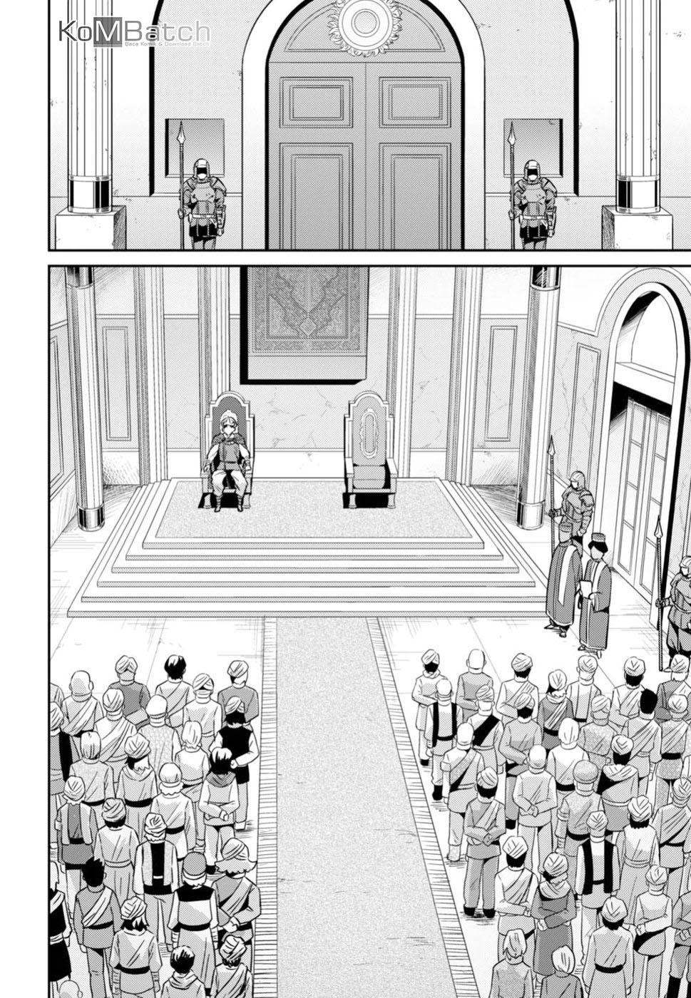 Risou no Himo Seikatsu Chapter 13 - halaman 24