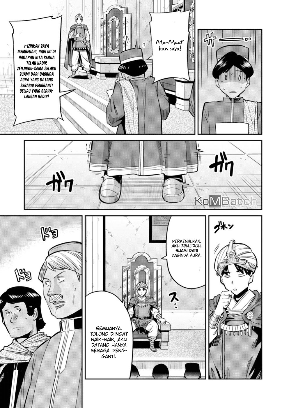 Risou no Himo Seikatsu Chapter 13 - halaman 29