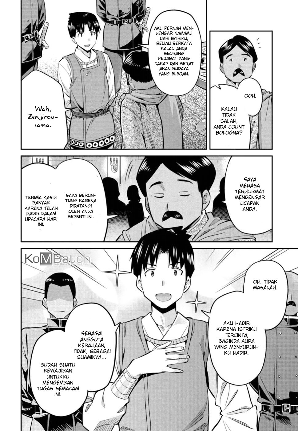 Risou no Himo Seikatsu Chapter 13 - halaman 32