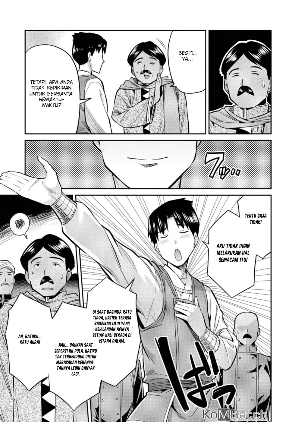 Risou no Himo Seikatsu Chapter 13 - halaman 33
