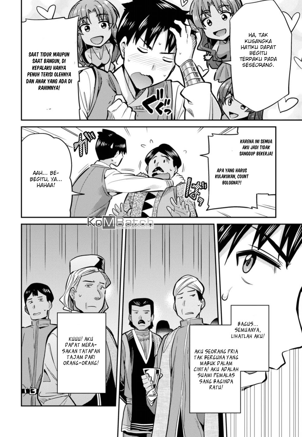 Risou no Himo Seikatsu Chapter 13 - halaman 34