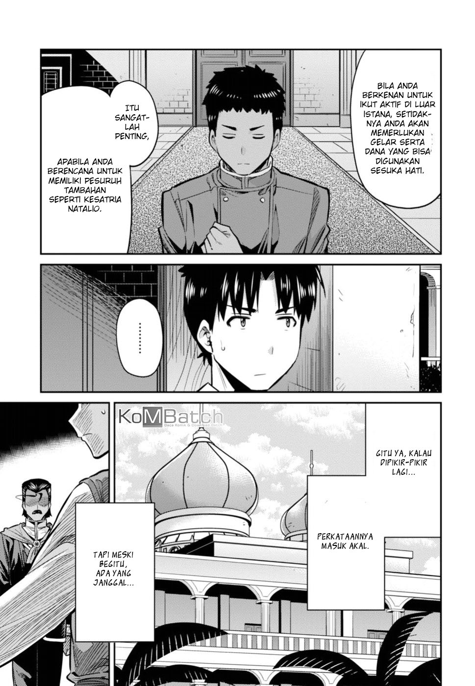 Risou no Himo Seikatsu Chapter 13 - halaman 4