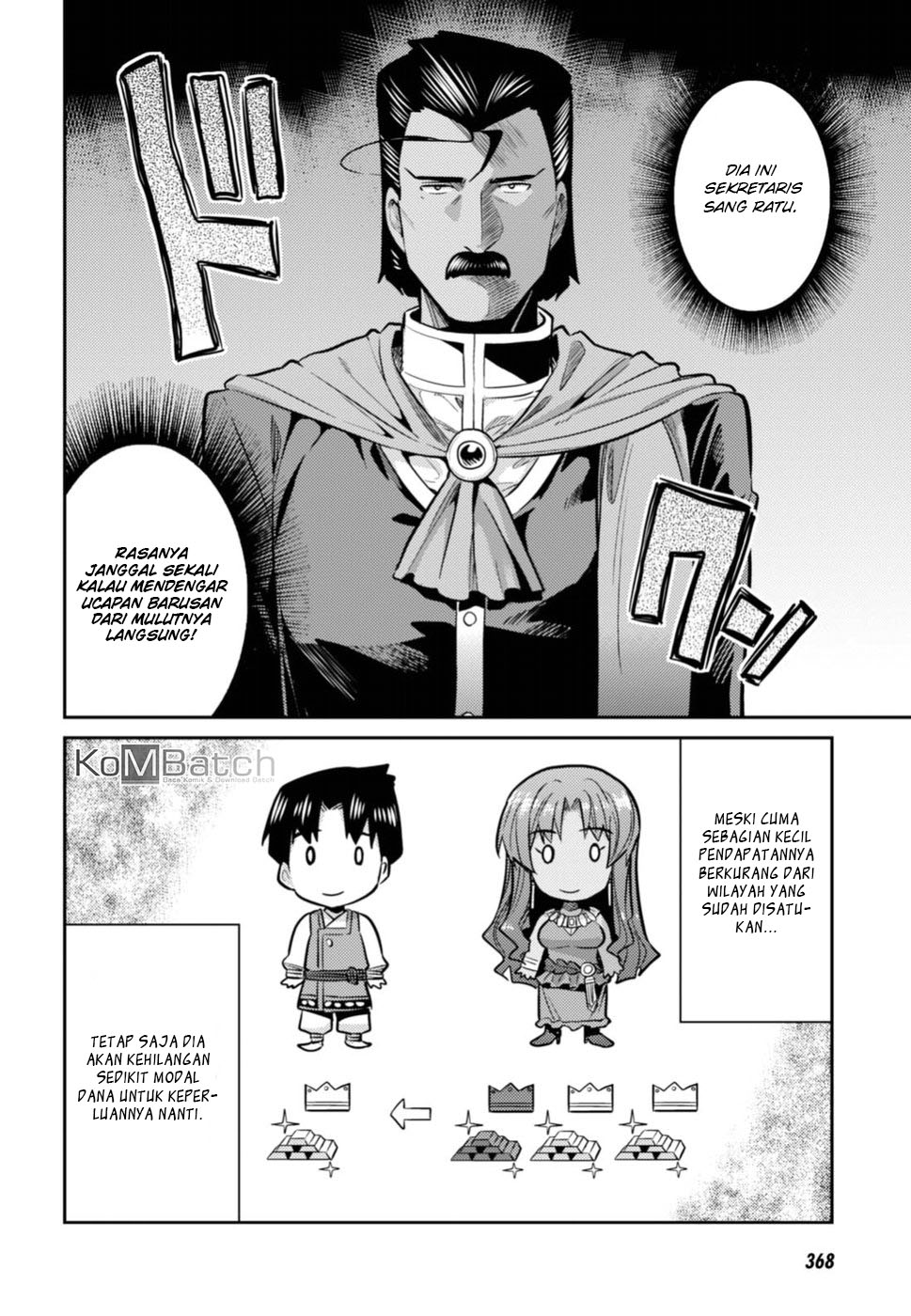 Risou no Himo Seikatsu Chapter 13 - halaman 6