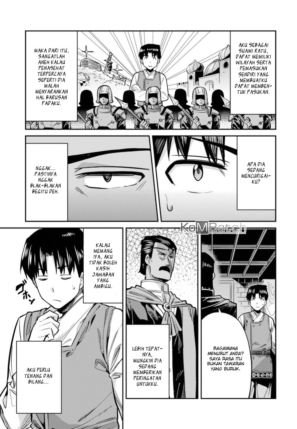 Risou no Himo Seikatsu Chapter 13 - halaman 7