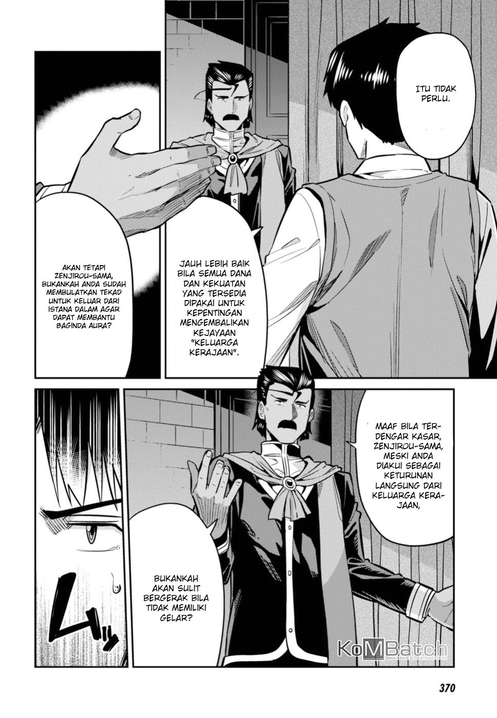Risou no Himo Seikatsu Chapter 13 - halaman 8
