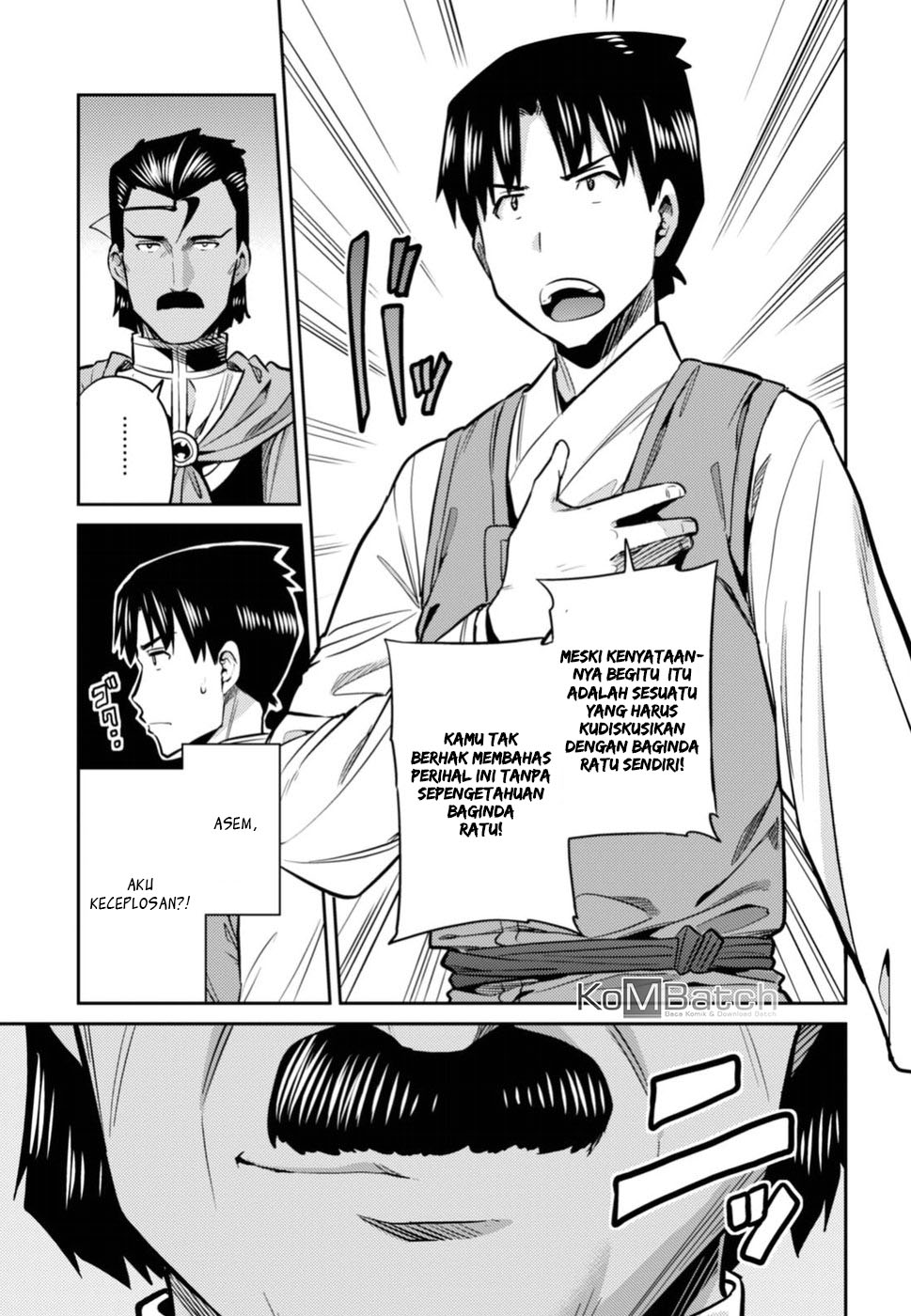 Risou no Himo Seikatsu Chapter 13 - halaman 9