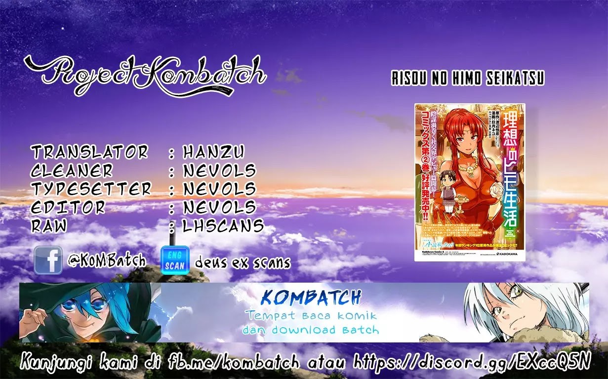 Risou no Himo Seikatsu Chapter 14 - halaman 1