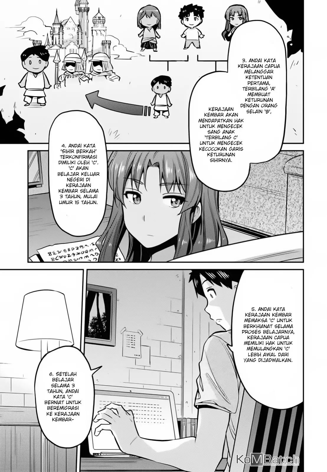 Risou no Himo Seikatsu Chapter 14 - halaman 12