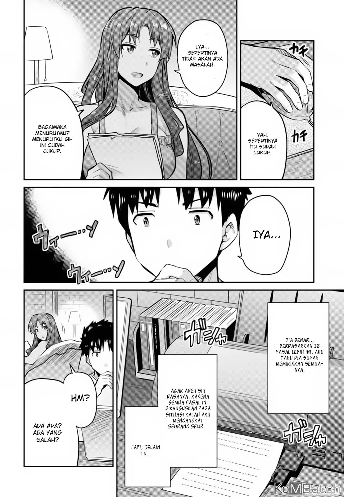Risou no Himo Seikatsu Chapter 14 - halaman 13