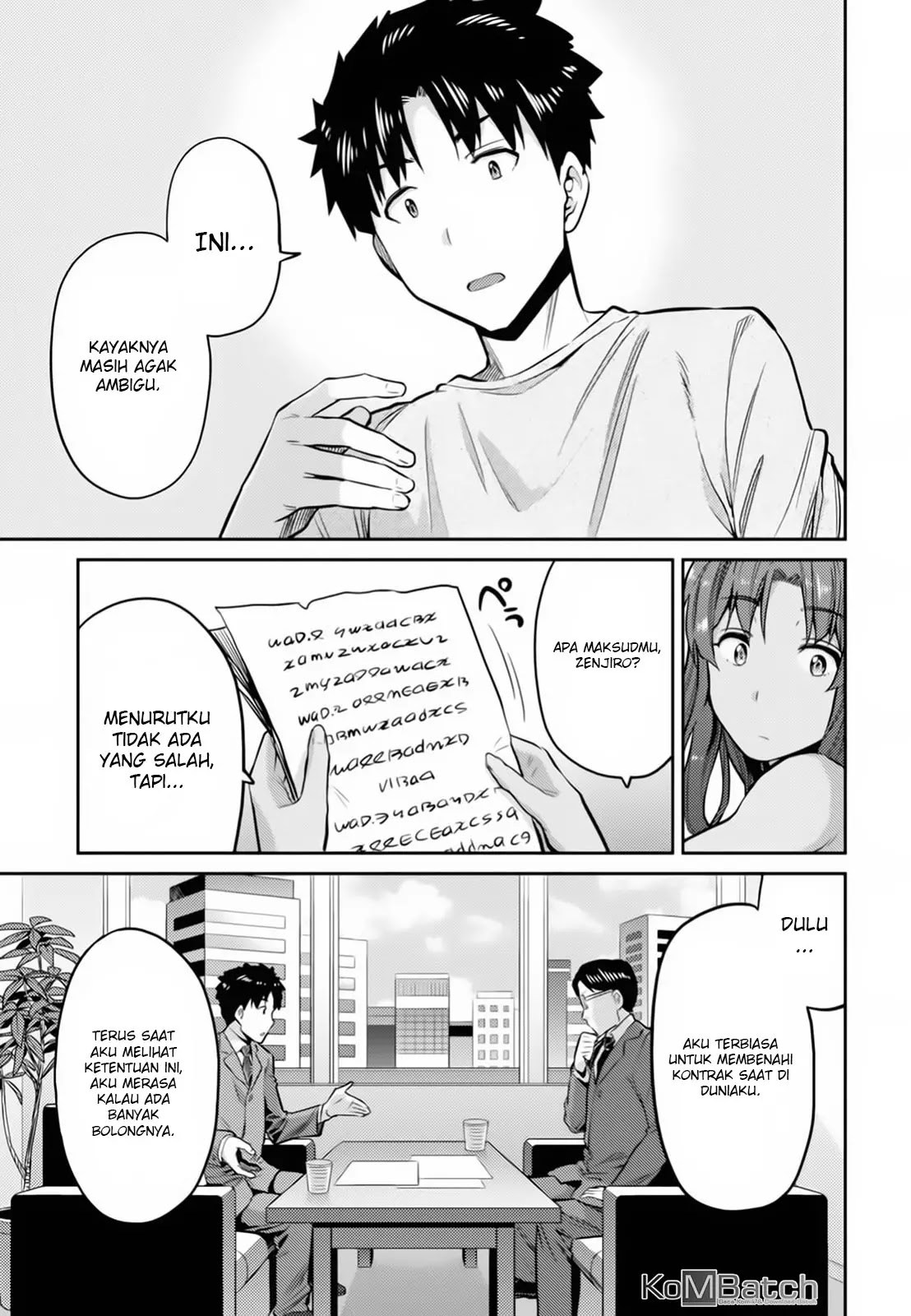 Risou no Himo Seikatsu Chapter 14 - halaman 14