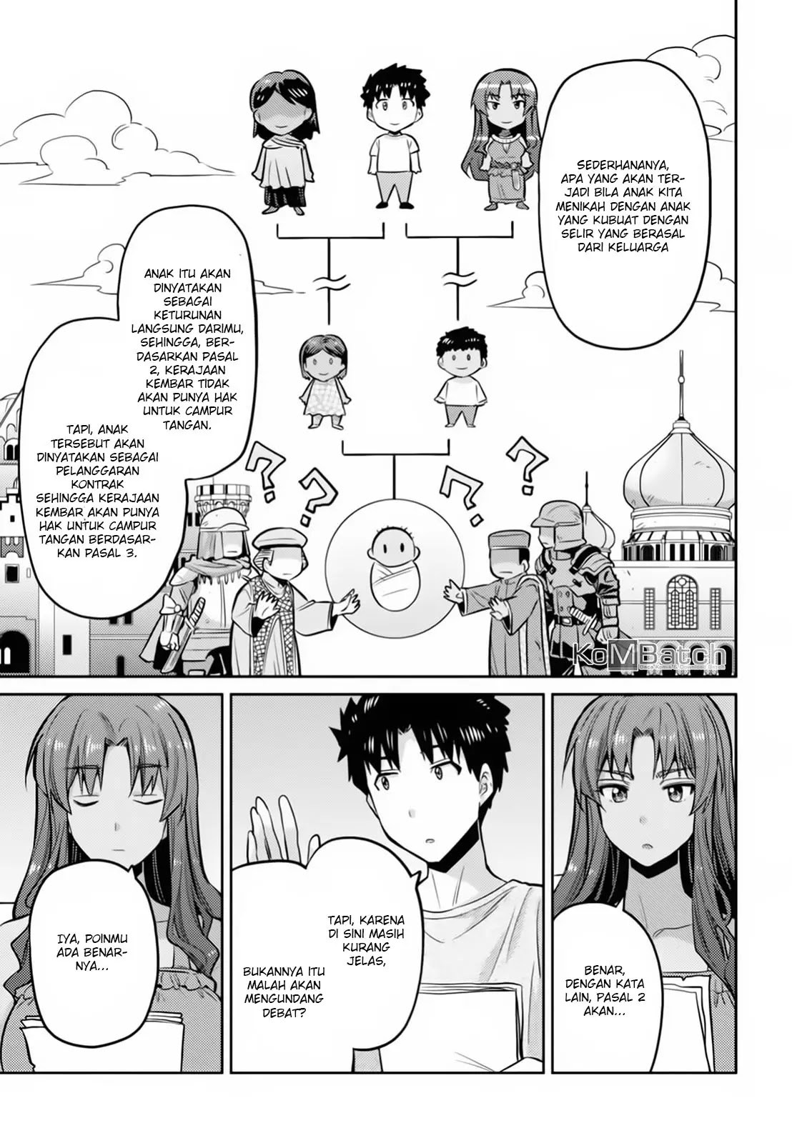 Risou no Himo Seikatsu Chapter 14 - halaman 16