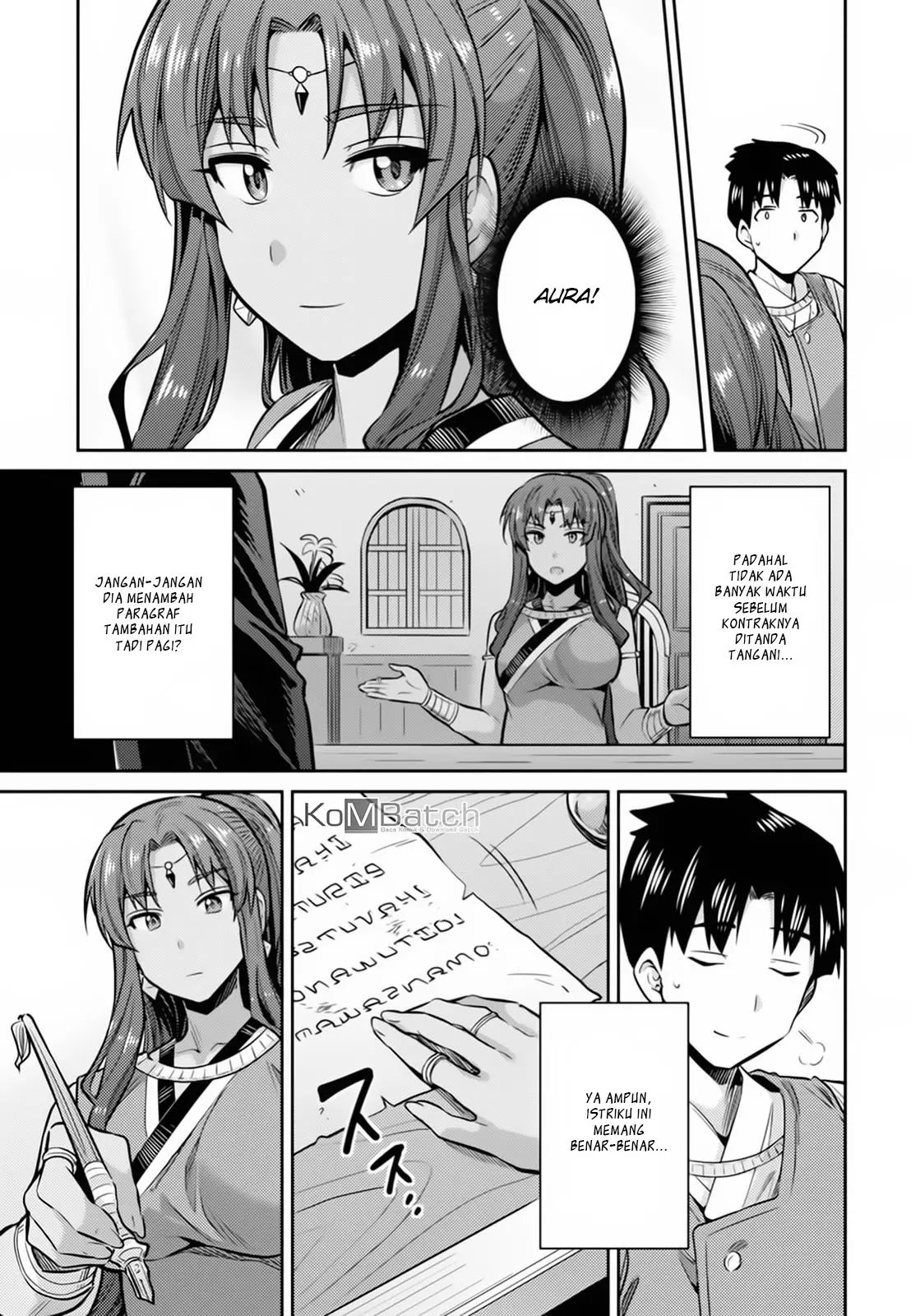Risou no Himo Seikatsu Chapter 14 - halaman 26