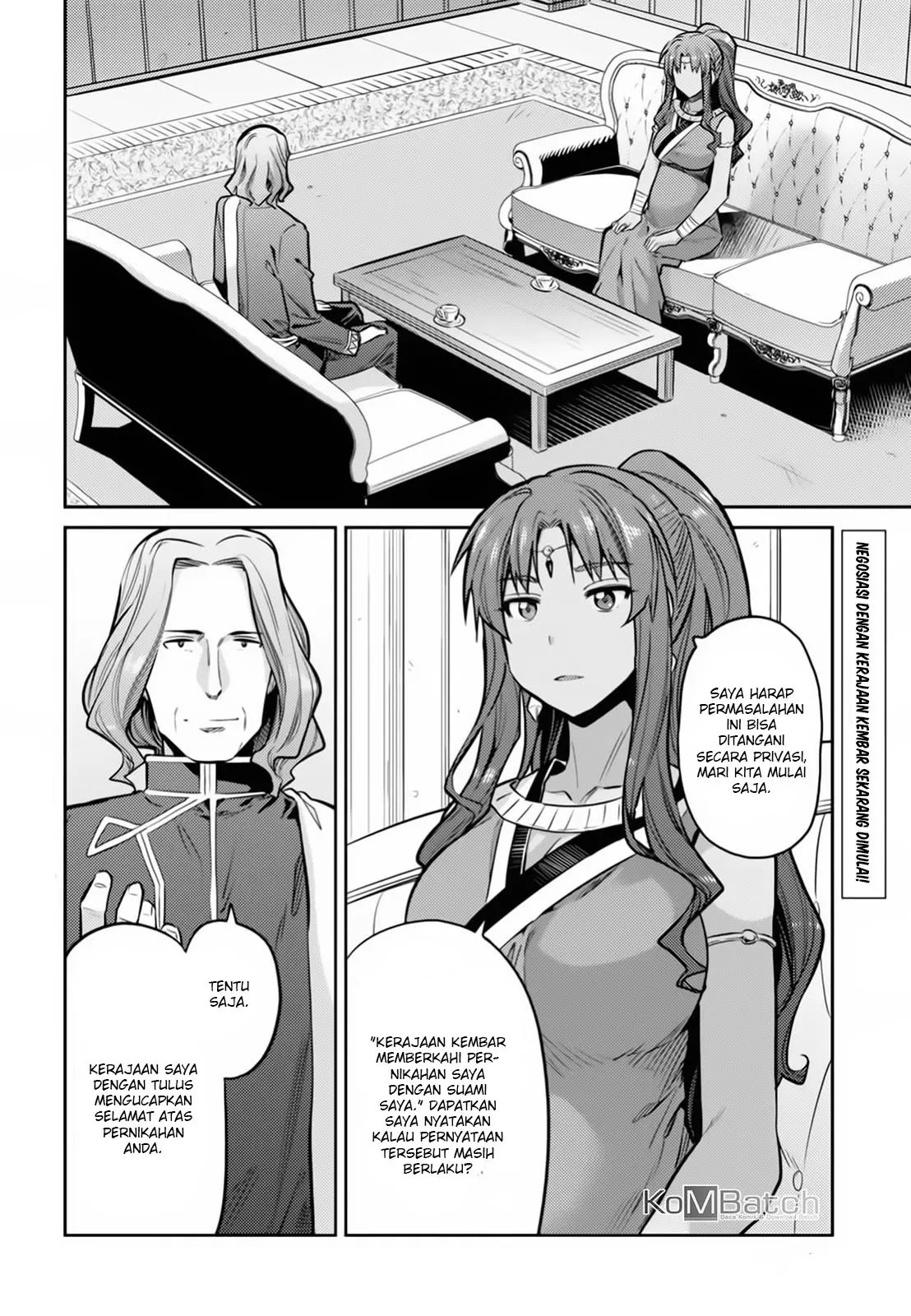 Risou no Himo Seikatsu Chapter 14 - halaman 3