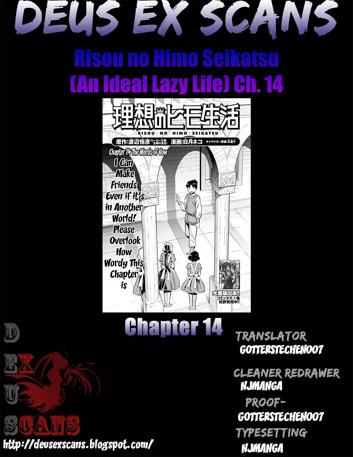 Risou no Himo Seikatsu Chapter 14 - halaman 38