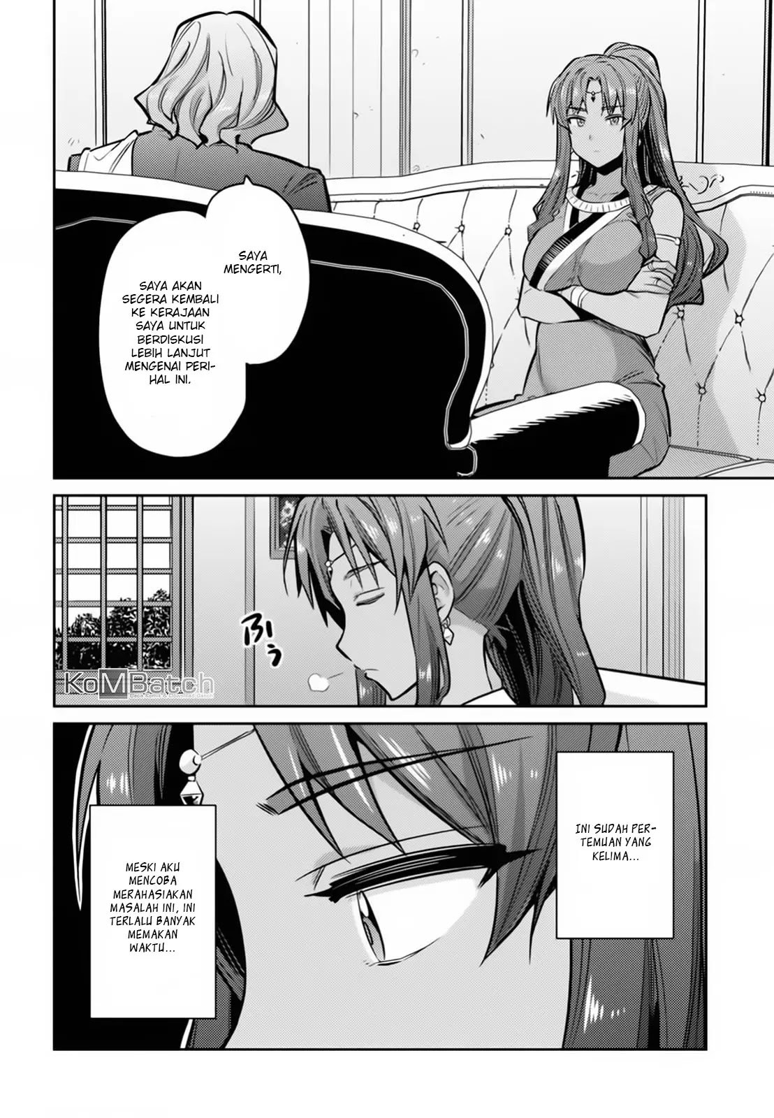 Risou no Himo Seikatsu Chapter 14 - halaman 9