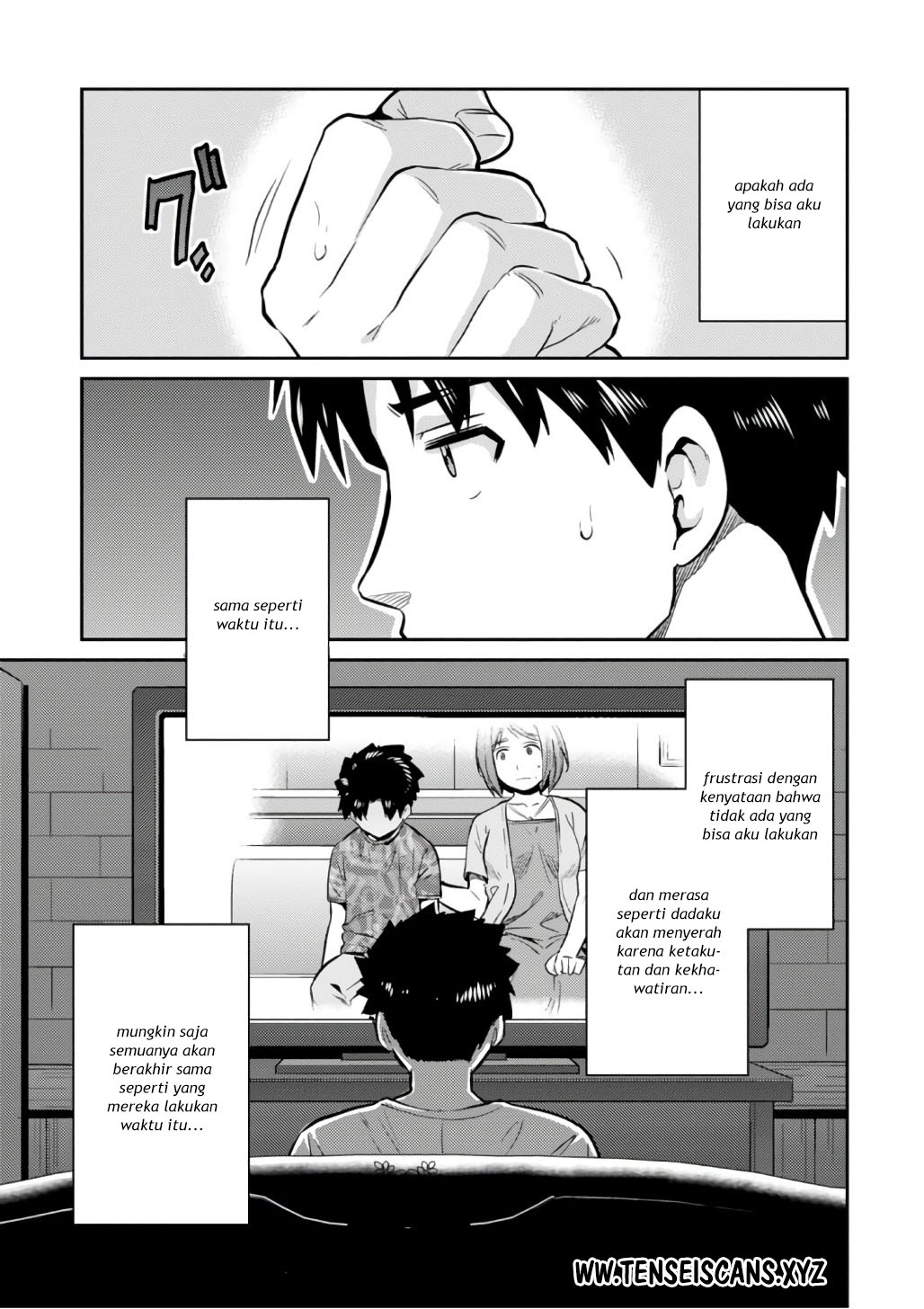 Risou no Himo Seikatsu Chapter 15 - halaman 11