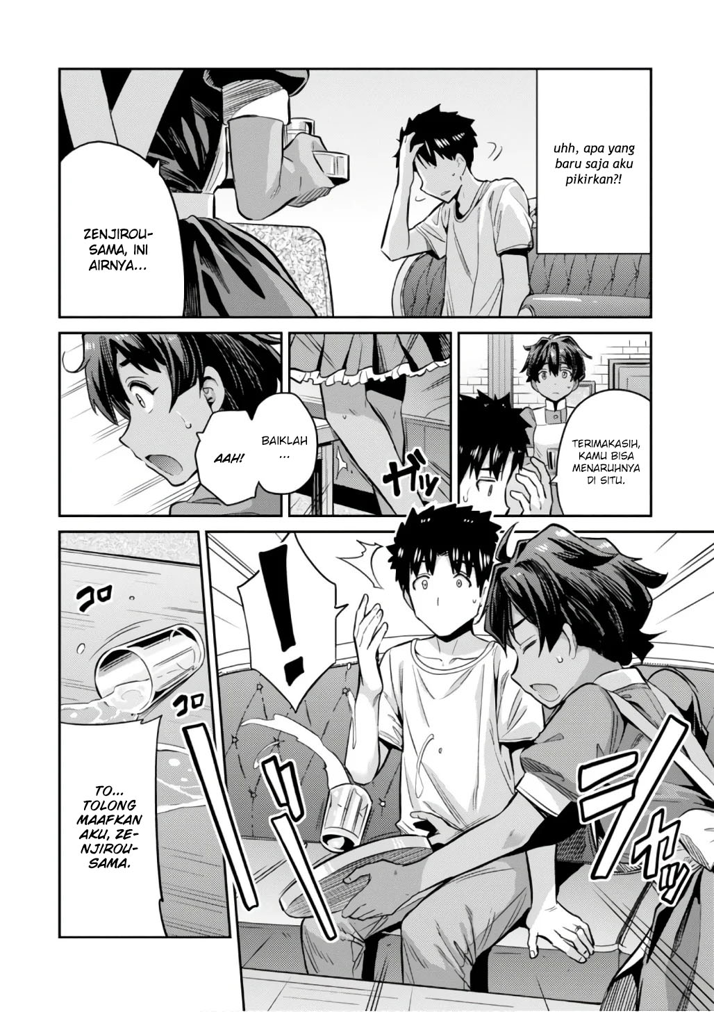 Risou no Himo Seikatsu Chapter 15 - halaman 12