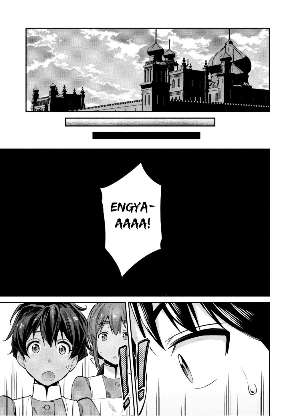 Risou no Himo Seikatsu Chapter 15 - halaman 17