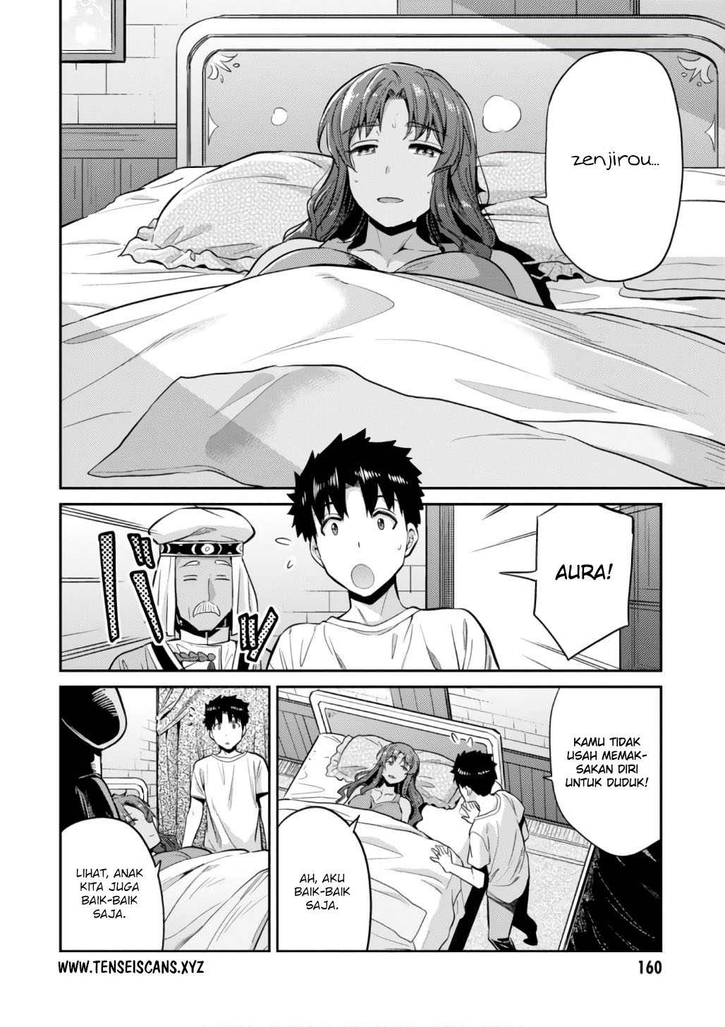 Risou no Himo Seikatsu Chapter 15 - halaman 20
