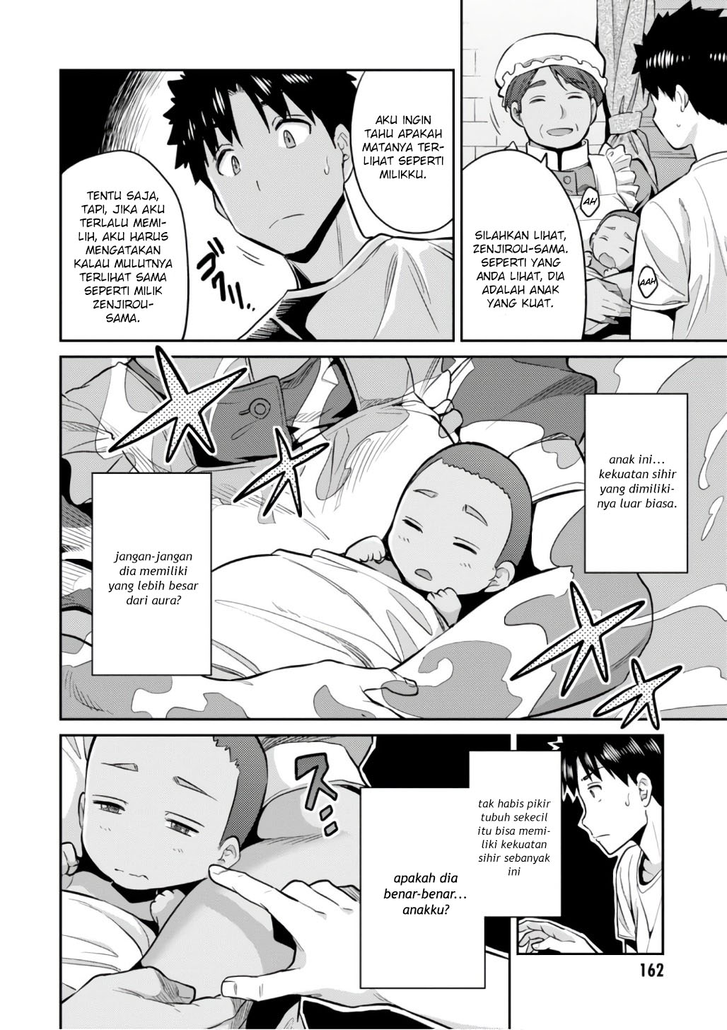 Risou no Himo Seikatsu Chapter 15 - halaman 22