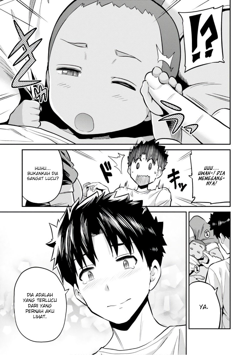 Risou no Himo Seikatsu Chapter 15 - halaman 23